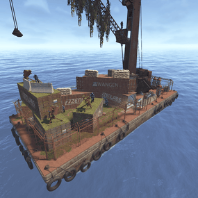More information about "Sea Crane"