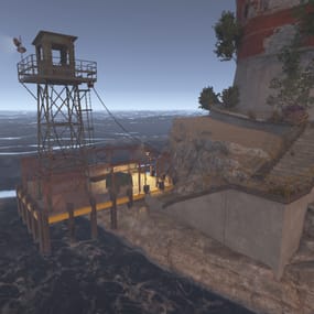 More information about "Military Lookout post"