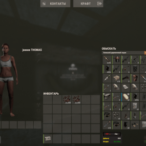 More information about "RaidableBases By JaaaaaThomas (Update Settings & Loot Tables)"