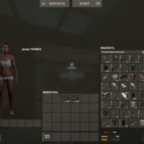 More information about "RaidableBases By JaaaaaThomas (Update Settings & Loot Tables)"