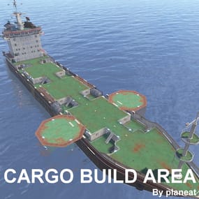 More information about "Cargo Build Area"