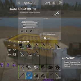 More information about "Recycler Box & Virtual"