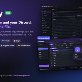 More information about "Relay - Discord Integration"
