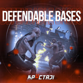 More information about "Defendable Bases"