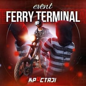 More information about "Ferry Terminal Event"