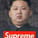 KimJongBOOM