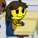 Ducky2