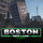 More information about "Boston: New Land"