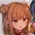 tsunderella