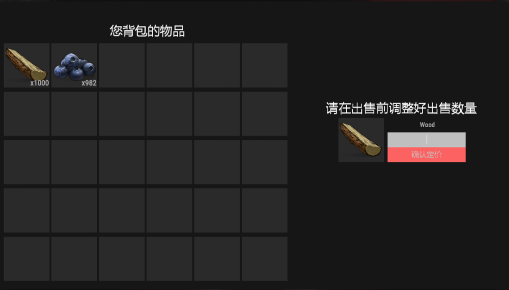 QQ picture 20220529185453.png