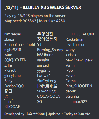 Discord get server players & info