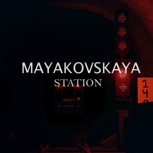 More information about "Mayakovskaya Station (Can be used to build a base & For looting)"