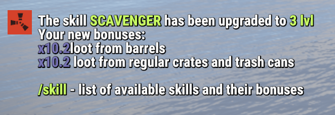 图片[2]-技能速率 2.0.2-PCI1