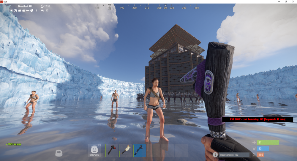 Новый точечный рисунок (112).png