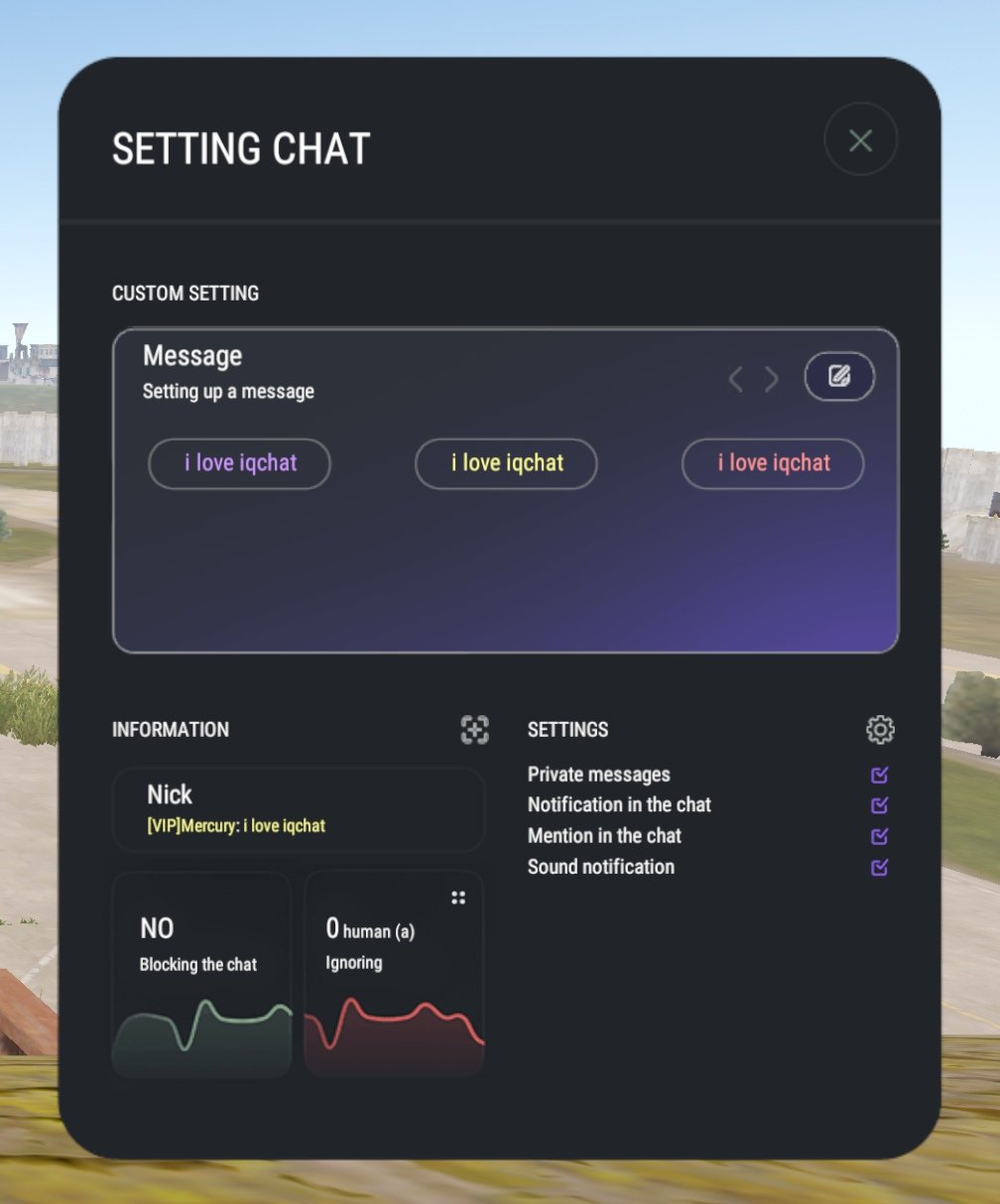 图片[21]-IQChat 2.72.59-PCI1