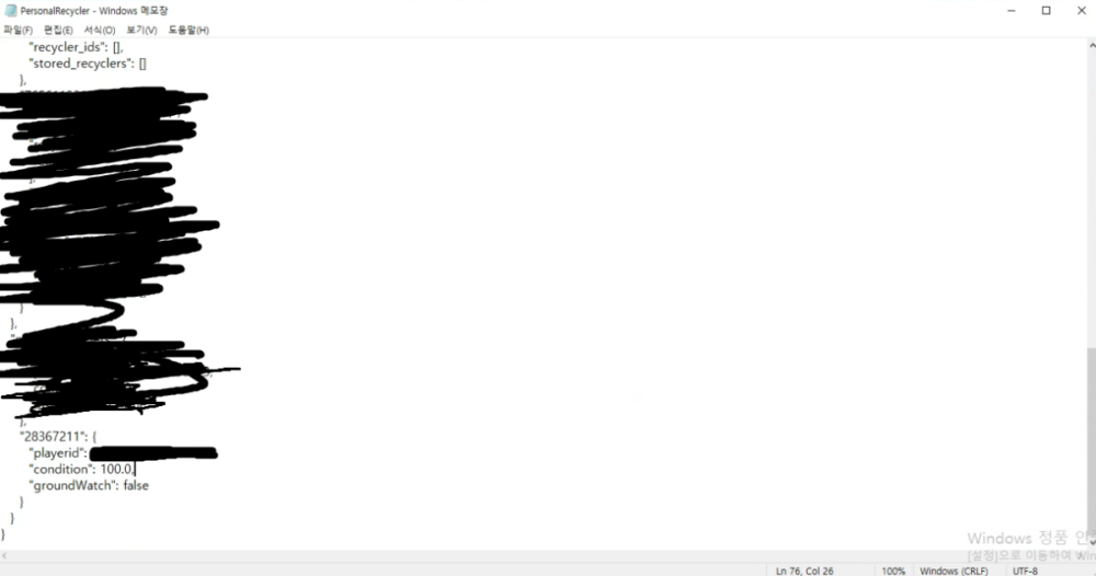 화면 캡처 2022-12-18 004917.png