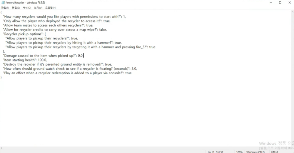 화면 캡처 2022-12-18 004935.png