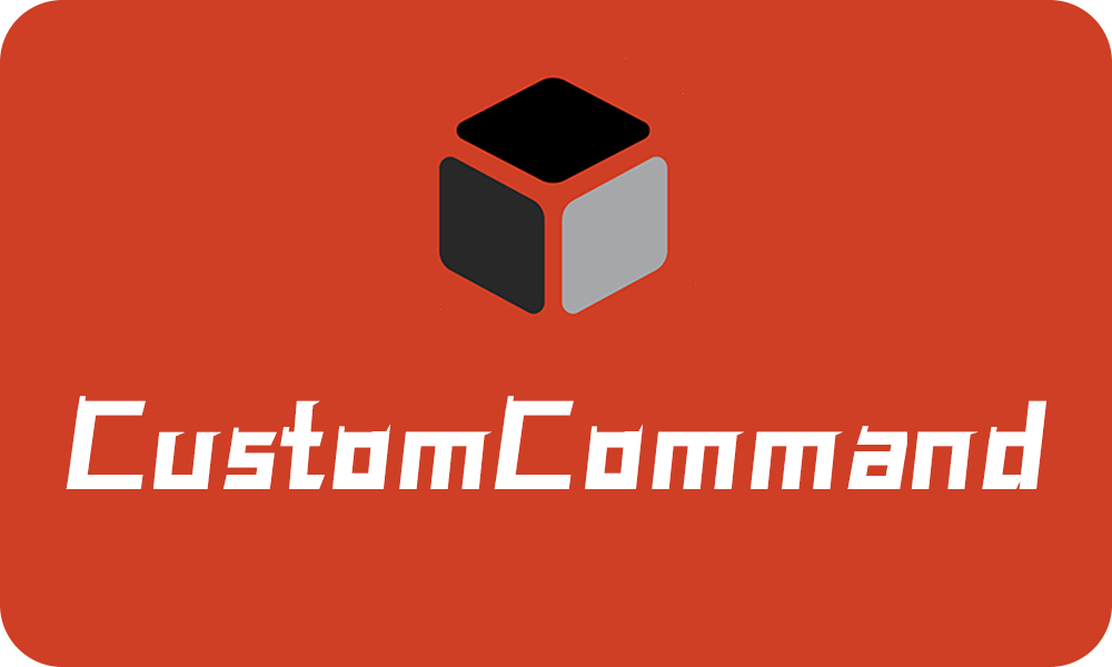 CustomCommand