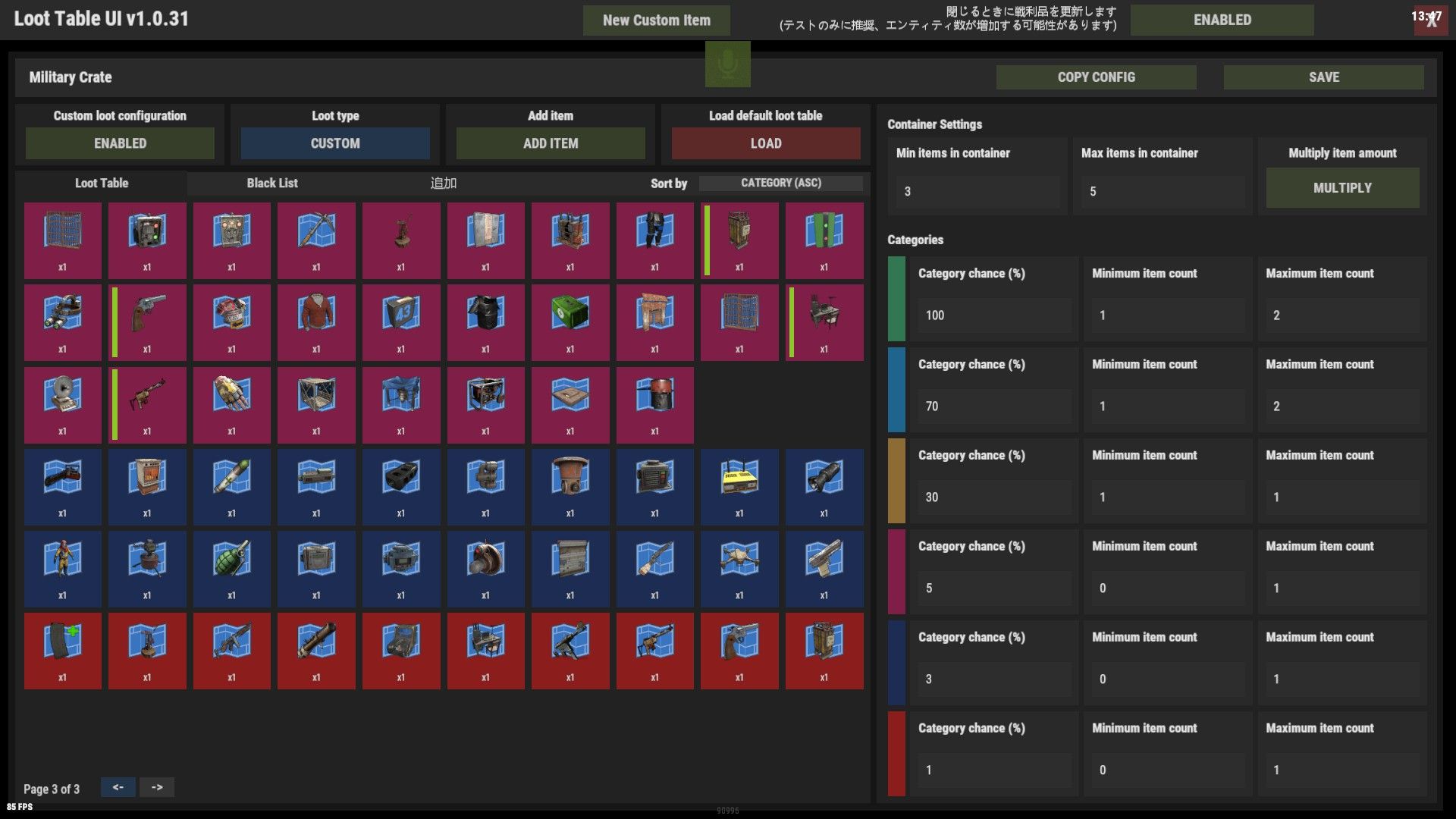 BPonly Loot Table config