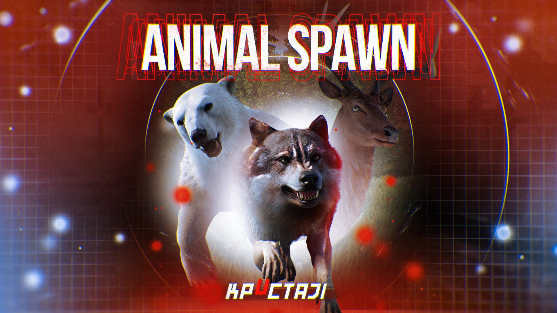 Animal Spawn