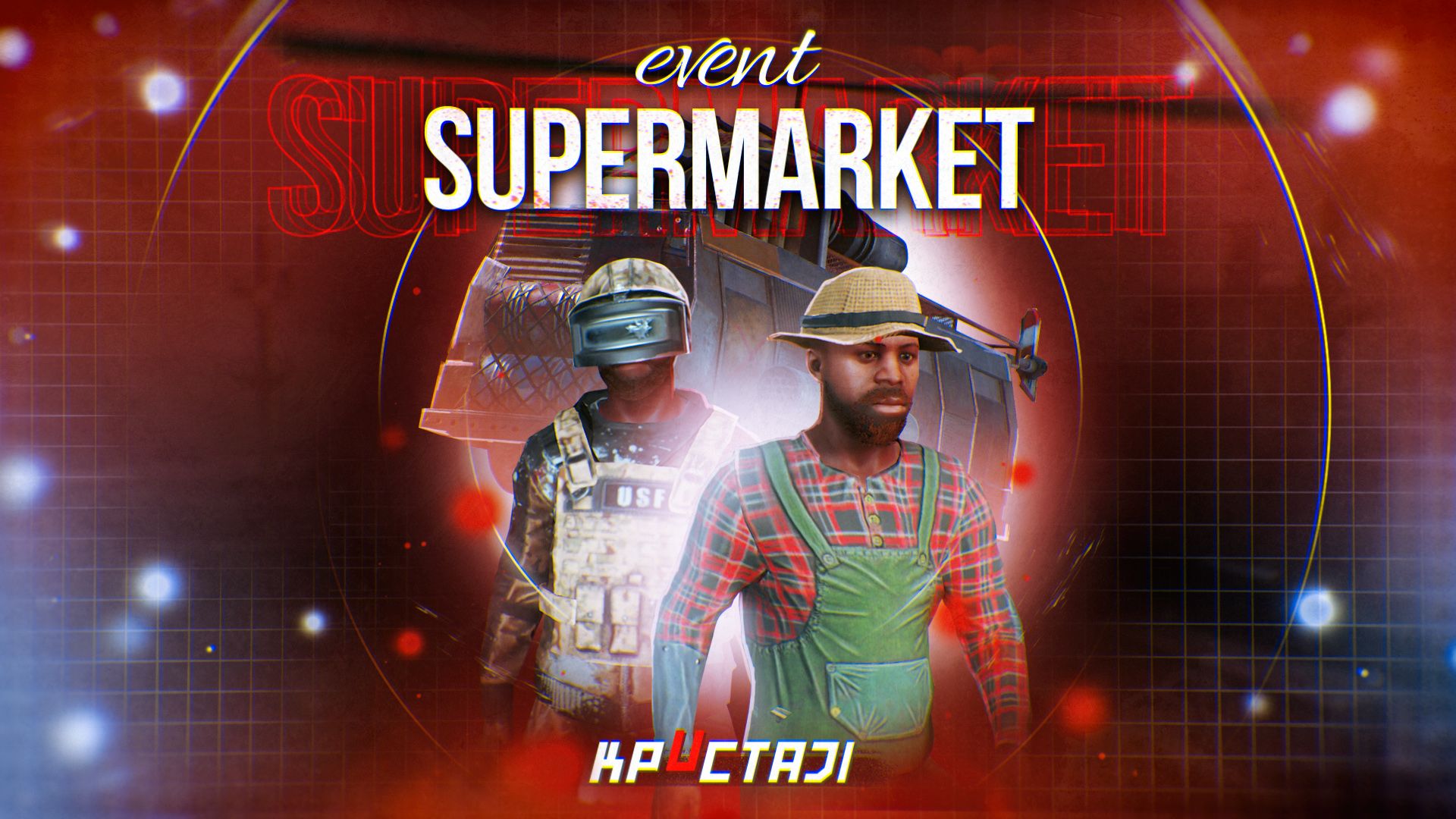 Supermarket Event