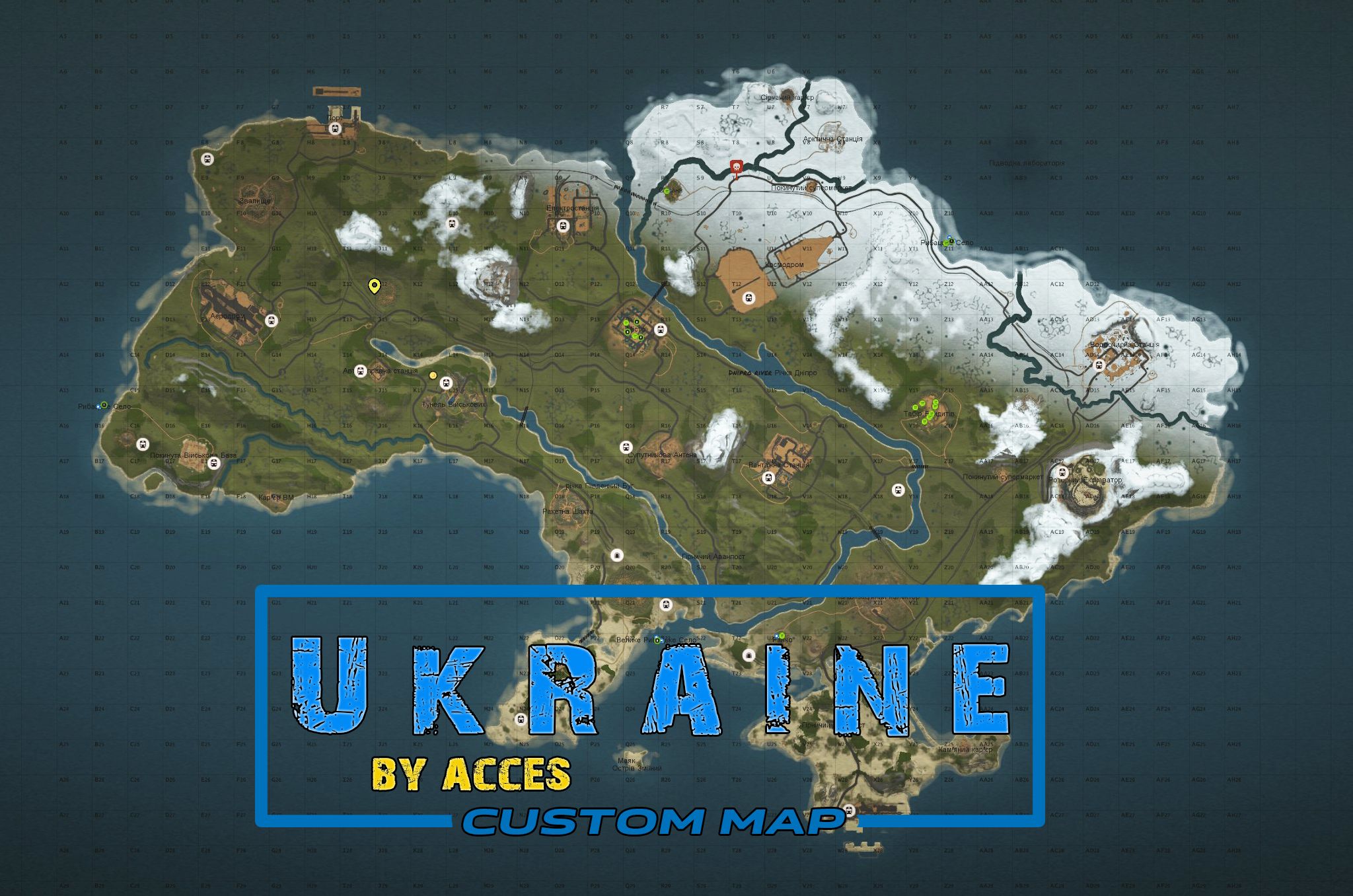 Ukraine