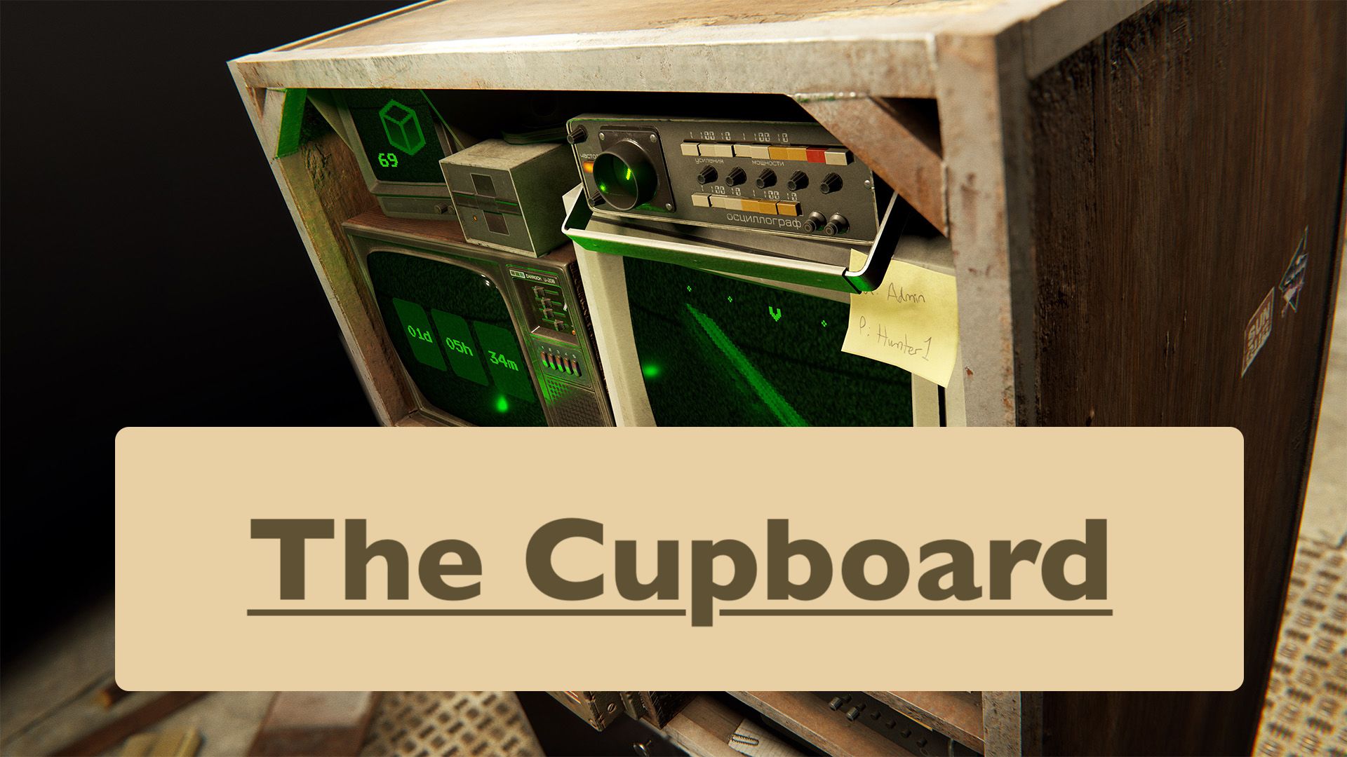 The Cupboard