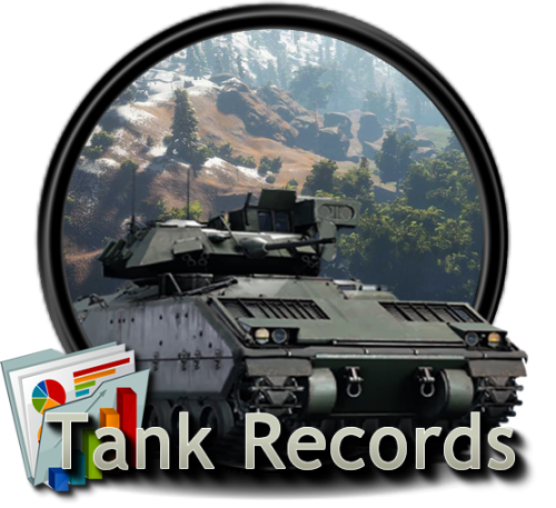 More information about "TankRecords"