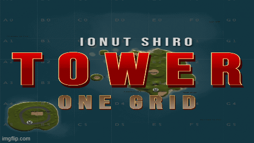 More information about "Tower One Grid"
