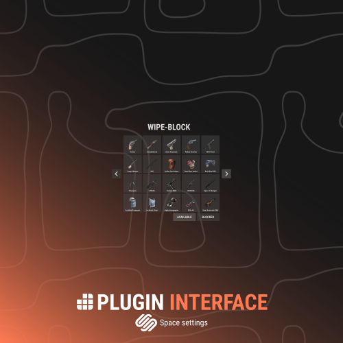 More information about "Plugin Interface [Wipe-block]"