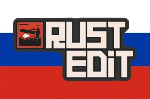 More information about "2025 RustEdit RU localization"