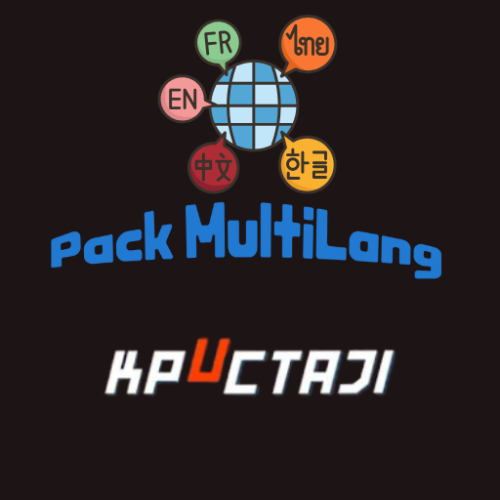 More information about "KpucTaJl Events - MultiLang Pack"