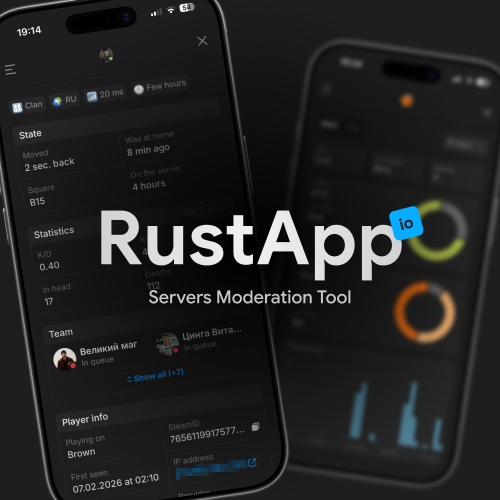 More information about ""