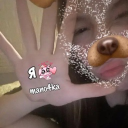 mano4kagg