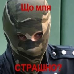 StalKlim