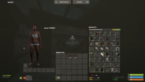 More information about "RaidableBases By JaaaaaThomas (Update Settings & Loot Tables)"