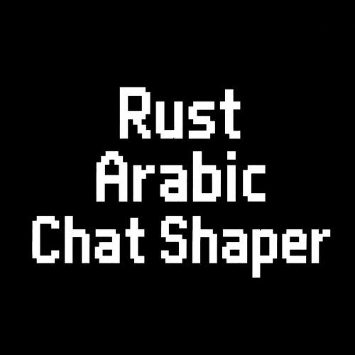 More information about "Arabic Chat Shaper"