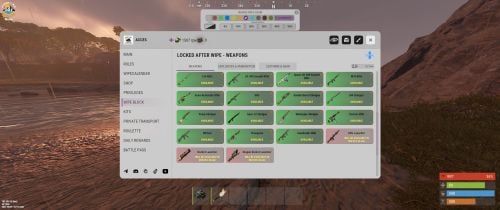 More information about "GLWipeBlock"