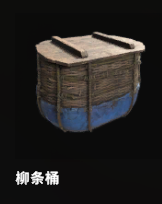 image.png.22da68a8df06361dce34cf03b622d418.png