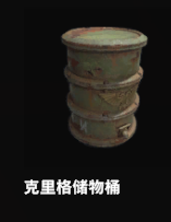 image.png.4a35fcf1af86b2b11b8ba24045d48184.png