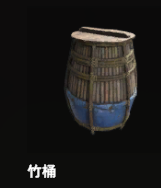 image.png.59b9bf85732ba7991e509f6f2aa4b069.png