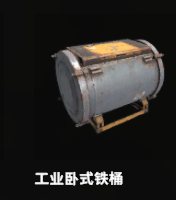 image.png.5dec14c30aa9756a371053d81982143f.png