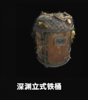 image.png.c6172b7cff02872d16833c2de0ae73a7.png