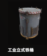image.png.d81671681741a4a2c3bc2593e43394e6.png