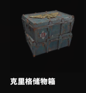 image.png.e512e5cc04c07efb7039a143c31fd3af.png
