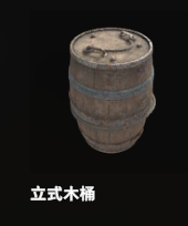 image.png.f220561db2177effe902ba865a8cd966.png
