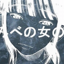 qqdeath