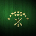 Hadaghath