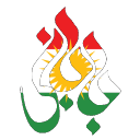 babani