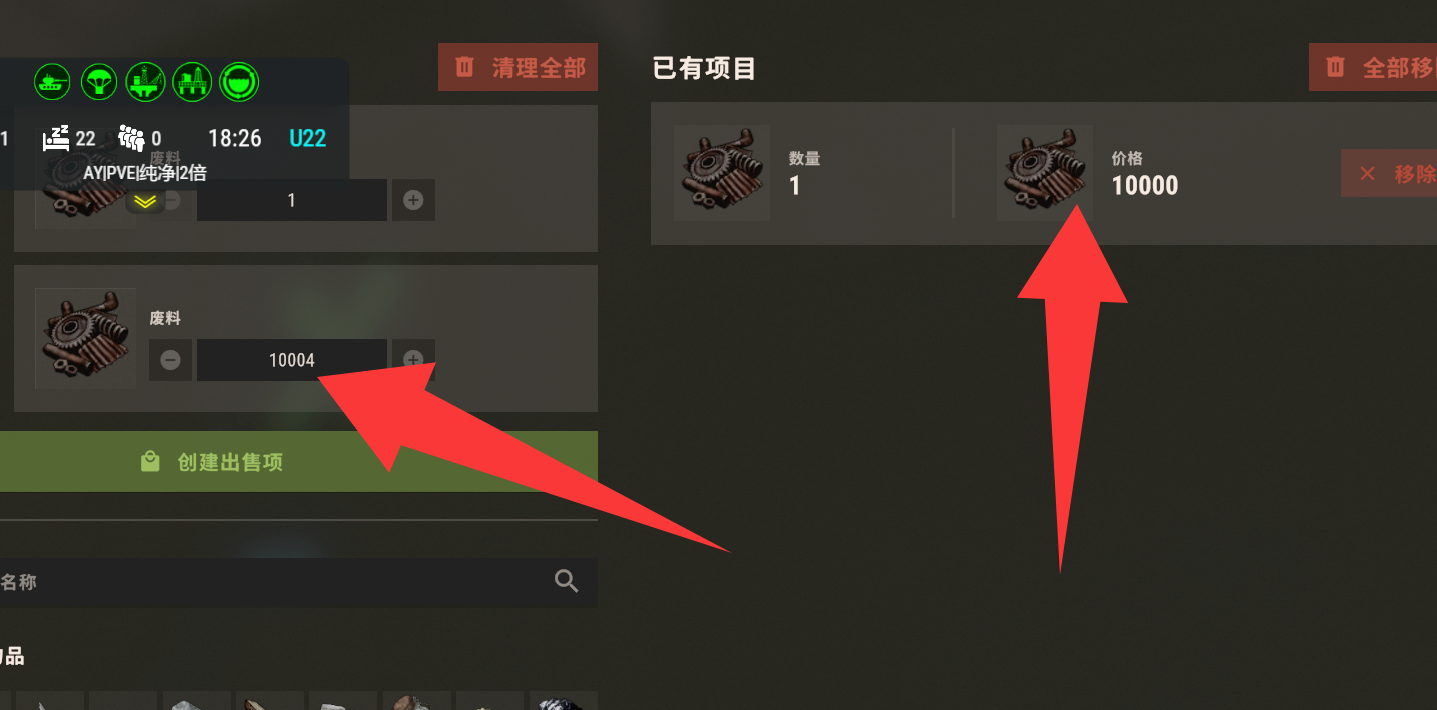 image.png.6e355719764aefa9b533ee594bc0f73c.png